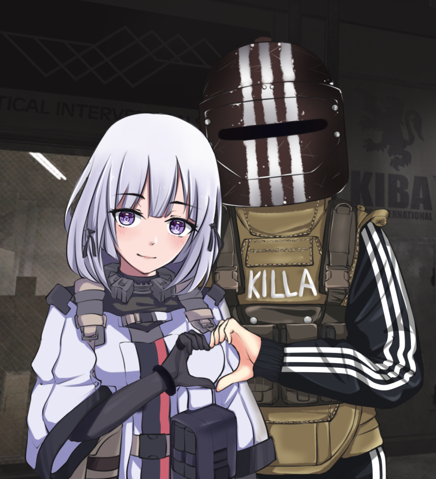 1boy 1girl body_armor escape_from_tarkov girls_frontline gloves hair_ribbon heart heart_hands heart_hands_duo highres interchange jacket jizi killa_(escape_from_tarkov) killa_helmet load_bearing_vest looking_at_viewer ribbon rpk-16_(girls_frontline) silver_hair smile standing track_suit upper_body violet_eyes