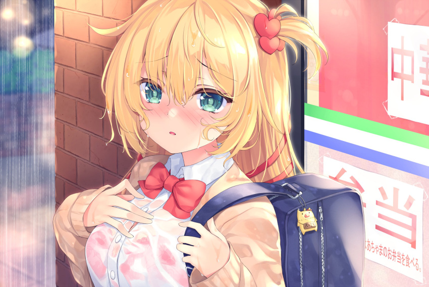 1girl akai_haato bag bangs black_bra blonde_hair blurry blurry_background blush bow bowtie bra breasts cardigan carrying_bag chiyonekoko collared_shirt eyebrows_visible_through_hair hair_between_eyes hair_ornament hair_strand hairclip hand_on_own_chest hands_up highres hololive keychain lace_trim lingerie long_hair long_sleeves looking_at_viewer medium_breasts multicolored multicolored_eyes open_cardigan open_clothes parted_lips pillar rain red_neckwear see-through_shirt shirt side_ponytail sidelocks solo standing underwear upper_body virtual_youtuber wet wet_clothes wet_shirt white_shirt zipper