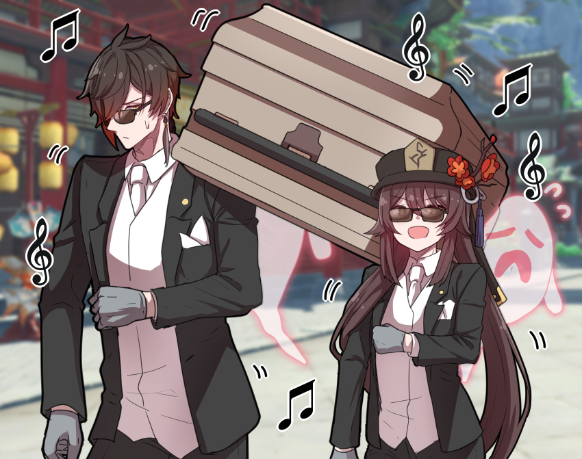 1boy 1girl :d absurdres alternate_costume black-framed_eyewear black_headwear black_jacket black_pants blazer blurry brown_hair coffin collared_shirt dancing_pallbearers depth_of_field earrings flower genshin_impact ghost gloves gradient_hair grey_gloves hat hat_flower hayarob height_difference highres hu_tao jacket jewelry long_hair long_sleeves looking_at_viewer meme motion_lines multicolored_hair musical_note open_clothes open_jacket open_mouth outdoors pants plum_blossoms red_eyes shirt short_hair smile standing star-shaped_pupils star_(symbol) sunglasses sweatdrop symbol-shaped_pupils twintails v-shaped_eyebrows very_long_hair white_shirt zhongli_(genshin_impact)