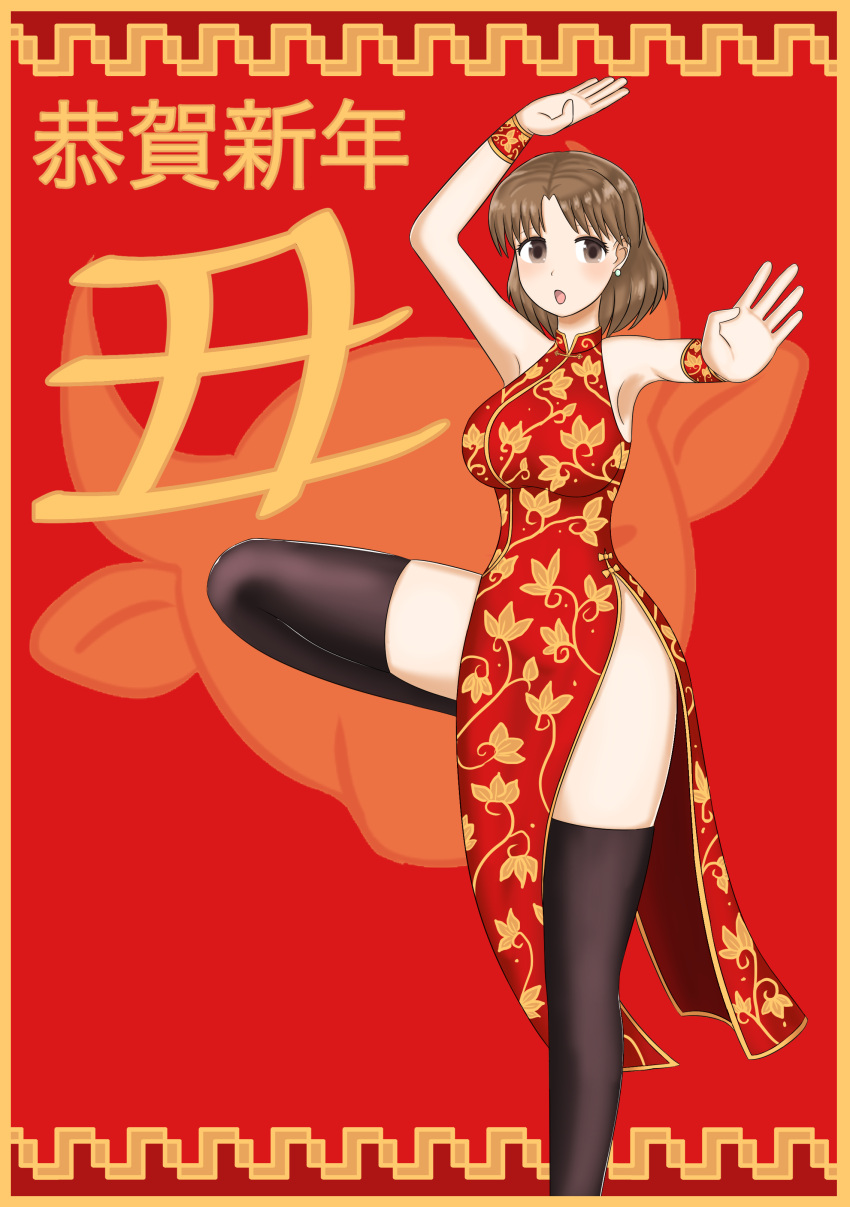 1girl absurdres alternate_costume breasts brown_eyes brown_hair chibiosaka china_dress chinese_clothes chinese_new_year chinese_zodiac chiyoda_(kancolle) dress earrings highres jewelry kanji kantai_collection large_breasts medium_hair patterned_background pose red_background wrist_cuffs year_of_the_ox