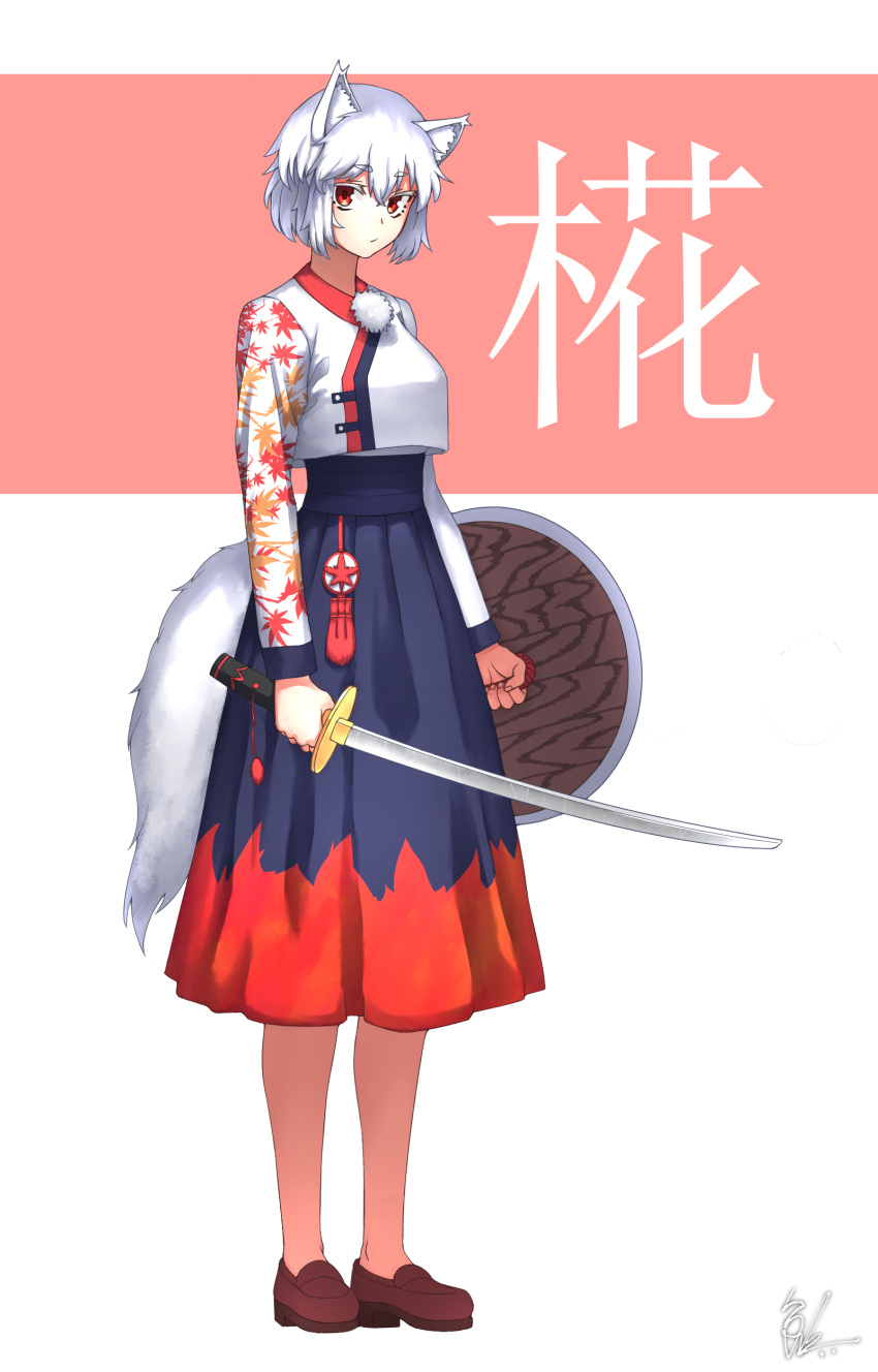 1641_(chfhrtor94) absurdres animal_ears autumn_leaves black_skirt brown_footwear character_name hanbok highres holding holding_shield holding_sword holding_weapon inubashiri_momiji korean_clothes leaf leaf_print maple_leaf medium_skirt multicolored multicolored_clothes multicolored_skirt no_hat no_headwear pom_pom_(clothes) red_eyes red_skirt shield shirt short_hair signature simple_background skirt sword tail touhou weapon white_hair white_shirt wolf_ears wolf_tail