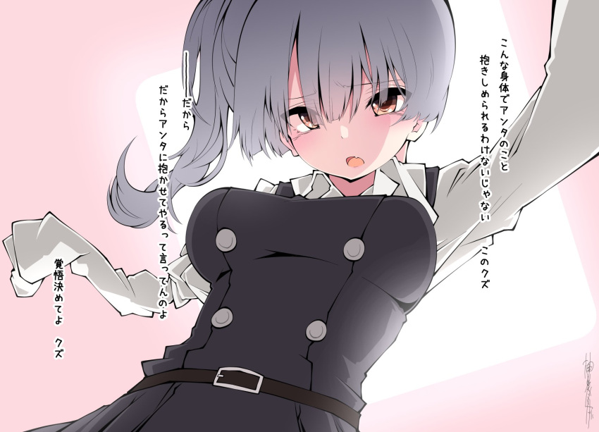 1girl alternate_breast_size amputee bangs black_dress blunt_bangs breasts brown_eyes dress eyebrows_visible_through_hair fang grey_hair hair_between_eyes highres kantai_collection kasumi_(kancolle) long_hair looking_at_viewer medium_breasts open_mouth pinafore_dress ponytail sakakiba_misogi shirt side_ponytail signature simple_background skin_fang solo tied_sleeves translation_request two-tone_background white_shirt