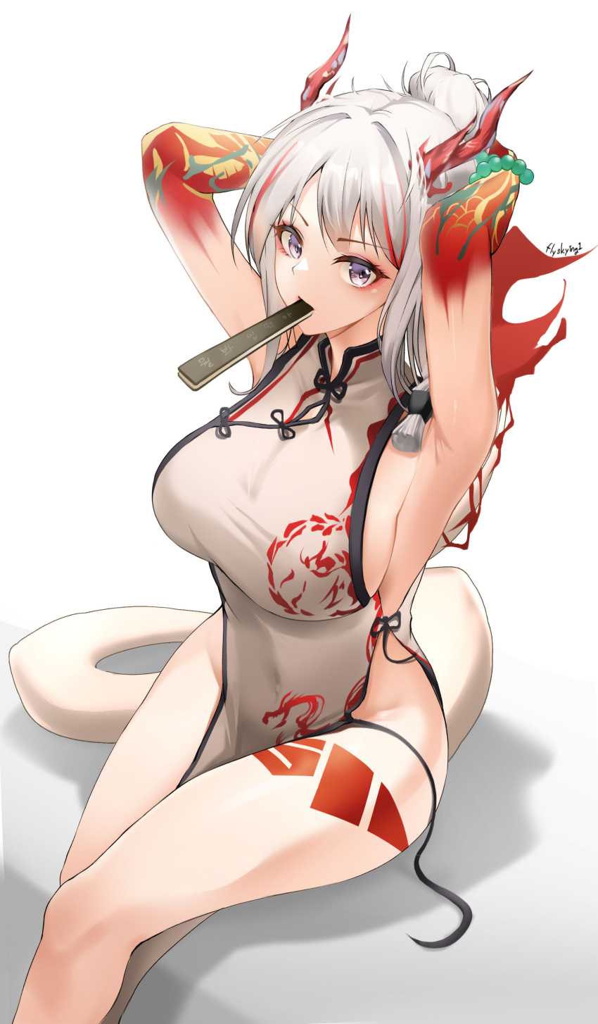1girl absurdres arknights armpits arms_up bangs bead_bracelet beads bracelet breasts china_dress chinese_clothes closed_fan colored_skin covered_navel dragon_girl dragon_horns dragon_tail dress fan feet_out_of_frame folding_fan from_above gradient_skin grey_dress highres horns jewelry large_breasts looking_at_viewer looking_up mouth_hold multicolored_hair nevin_(flyskying) nian_(arknights) nian_(unfettered_freedom)_(arknights) no_panties red_skin redhead sideboob signature silver_hair simple_background sitting sleeveless sleeveless_dress solo streaked_hair tail thighs two-tone_hair tying_hair violet_eyes white_background