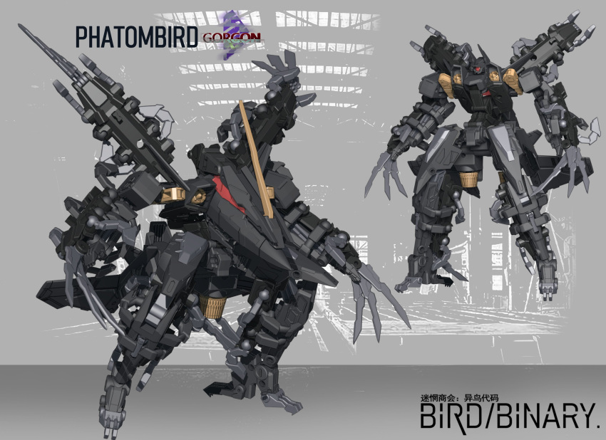 3d absurdres bird/binary character_name character_sheet copyright_name english_commentary highres las91214 looking_ahead mecha multiple_views no_humans one-eyed open_hands phantom_bird red_eyes science_fiction standing typo