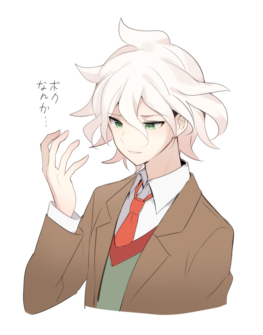 1boy bangs brown_jacket collared_shirt commentary_request cropped_torso dangan_ronpa_(series) dangan_ronpa_3_(anime) green_eyes hair_between_eyes hand_up highres hope's_peak_academy_school_uniform jacket komaeda_nagito long_sleeves male_focus messy_hair necktie open_clothes open_jacket red_neckwear school_uniform shirt short_hair simple_background smile solo translation_request upper_body white_shirt wing_collar yuhi_(hssh_6)
