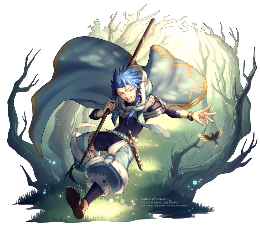 1boy absurdres animal asymmetrical_bangs asymmetrical_clothes bangs belt bird blue_hair bodysuit_under_clothes bracelet braid braided_ponytail cape child cu_chulainn_(fate)_(all) dagger earrings fate/grand_order fate/grand_order_arcade fate_(series) floating_hair forest full_body highres holding holding_staff hood hooded_cape jewelry leg_warmers long_hair looking_to_the_side male_focus nature one_eye_closed open_mouth outdoors ponytail puffy_pants red_eyes sandals scabbard setanta_(fate) sheath smile solo spiky_hair staff twitter_username weapon yaosan233