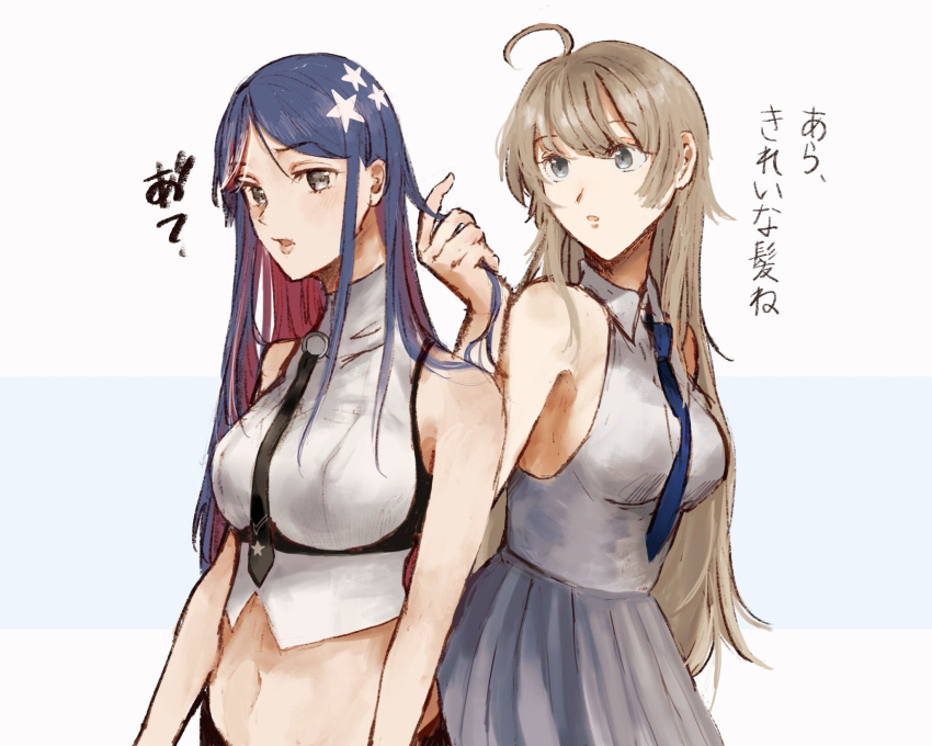 2girls ahoge bare_shoulders black_neckwear blue_eyes blue_hair blue_neckwear breasts eyebrows_visible_through_hair grey_hair hand_in_another's_hair highres kantai_collection large_breasts long_hair midriff multicolored_hair multiple_girls navel necktie nidou open_mouth parted_lips redhead simple_background skirt sleeveless south_dakota_(kantai_collection) star_(symbol) translated two-tone_background washington_(kantai_collection) white_hair