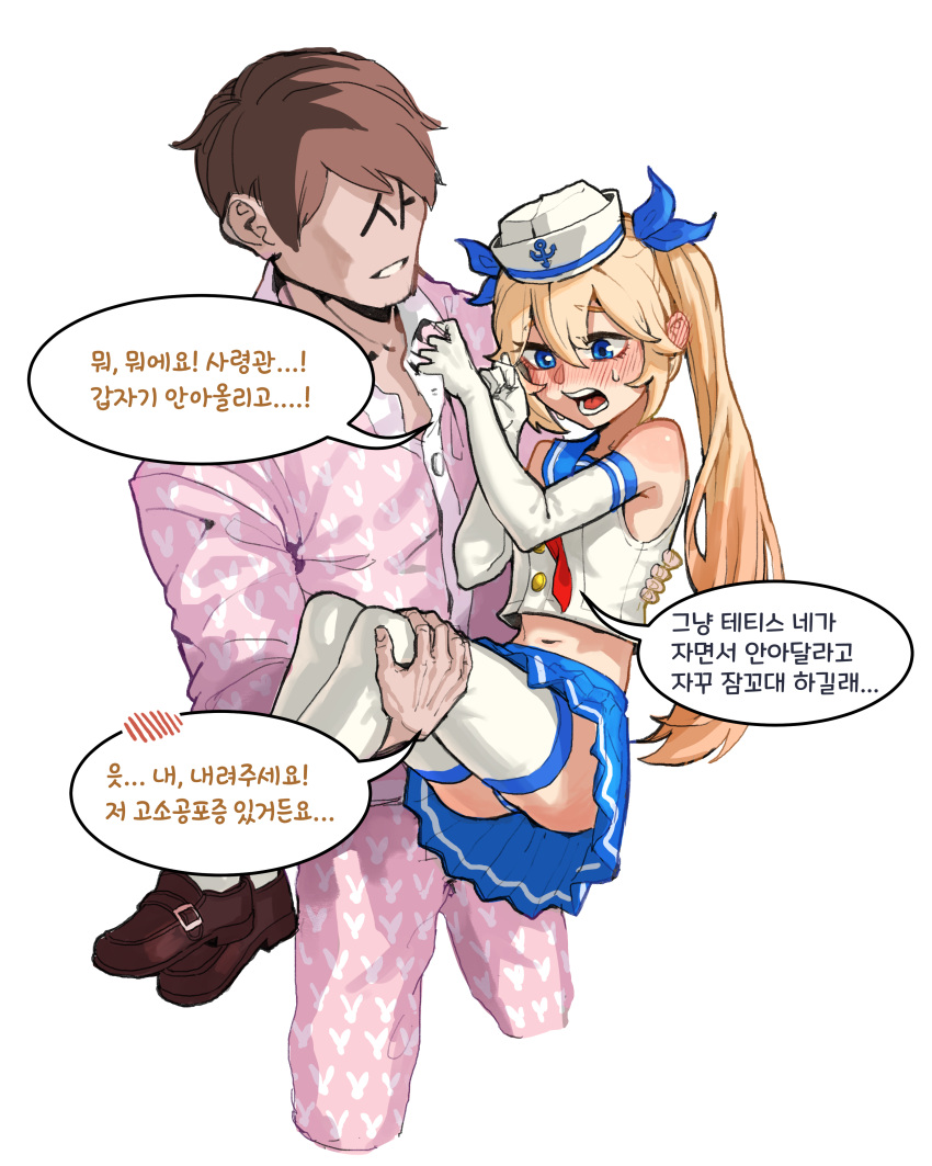 1boy 1girl absurdres anflo bangs blonde_hair blue_eyes blue_skirt blush brown_hair carrying dixie_cup_hat faceless faceless_male hair_between_eyes hair_ribbon hat highres korean_text last_origin loafers mh-4_thetis midriff military_hat navel open_mouth pajamas pleated_skirt princess_carry ribbon sailor_collar shoes simple_background skirt sweatdrop thigh-highs twintails white_background white_legwear