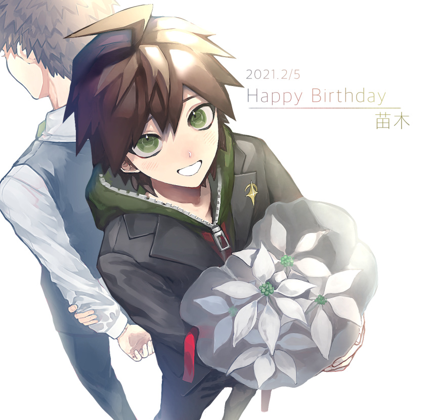 2boys ahoge back-to-back bangs black_jacket black_pants black_vest blush bouquet brown_hair commentary_request dangan_ronpa:_trigger_happy_havoc dangan_ronpa_(series) dated dual_persona feet_out_of_frame flower from_above green_eyes green_hoodie grin happy_birthday highres holding holding_bouquet hood hood_down hoodie jacket looking_at_viewer looking_up male_focus multiple_boys naegi_makoto official_alternate_costume pants shirt short_hair simple_background smile suzumetarou vest white_background white_shirt zipper