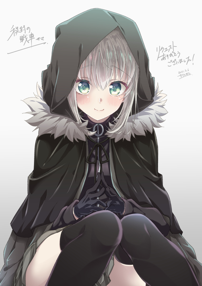 1girl absurdres bangs black_cloak black_gloves black_legwear black_ribbon blush cape chiri_to_mato cloak closed_mouth commentary_request eyebrows_visible_through_hair fate_(series) fur_trim gloves gray_(fate) green_eyes grey_background grey_hair grey_skirt hair_between_eyes highres hood hood_up hooded_cloak long_sleeves looking_at_viewer lord_el-melloi_ii_case_files pleated_skirt ribbon sitting skirt smile solo thigh-highs translation_request