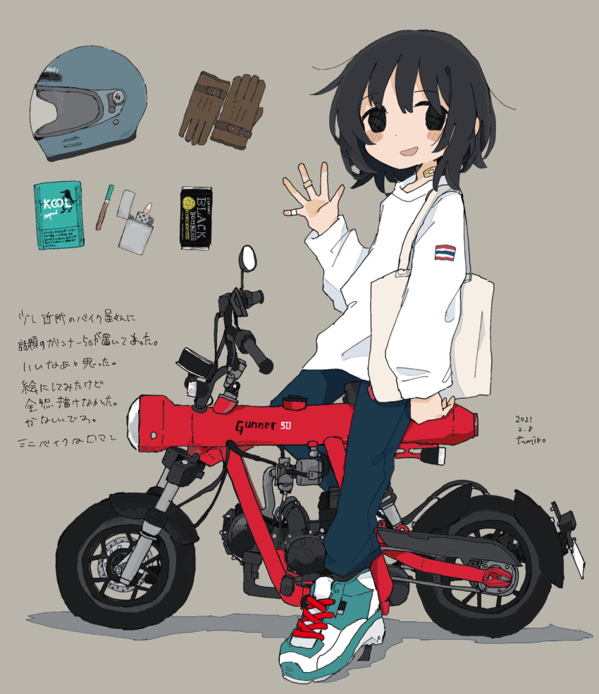 156m 1girl :d aqua_footwear bag bandaid bandaid_on_neck black_eyes black_hair blush can cigarette dated denim from_side full_body gauntlets gloves grey_background ground_vehicle helmet highres hood hoodie jeans leather leather_gloves lighter looking_at_viewer motor_vehicle motorcycle motorcycle_helmet open_mouth original outstretched_hand pants shoelaces shoes short_hair shoulder_bag signature simple_background sitting smile sneakers soda_can solo translation_request wide_sleeves