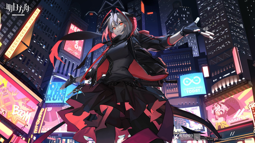 1girl antennae arknights bangs black_gloves black_jacket black_legwear black_shirt black_skirt breasts city commentary_request copyright_name cowboy_shot feater_(arknights) feater_(dojo_star)_(arknights) fingerless_gloves gloves highres horns jacket knifedragon long_hair looking_at_viewer medium_breasts miniskirt night night_sky open_clothes open_jacket outdoors outstretched_arms pantyhose parted_lips pleated_skirt red_eyes shirt silver_hair skirt sky solo standing w_(arknights)