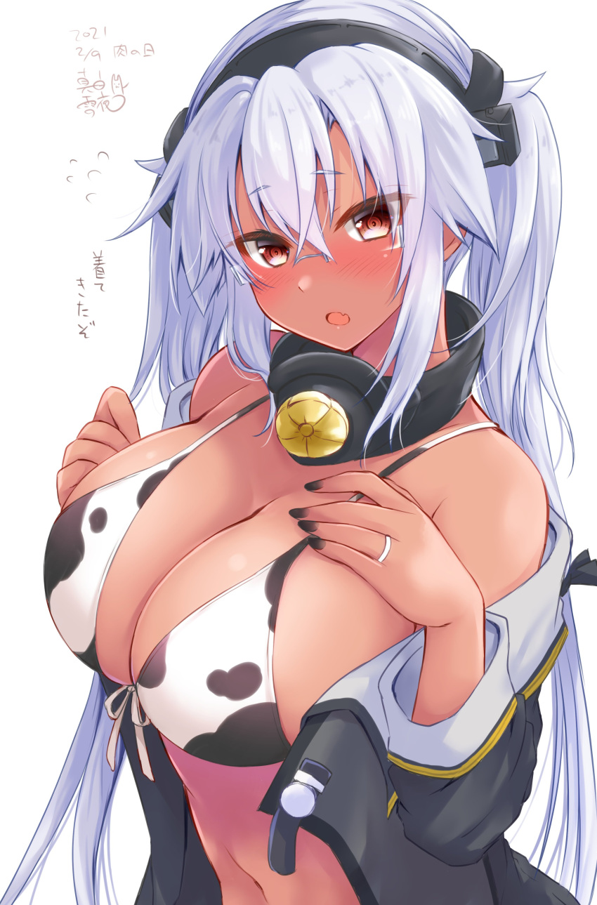 1girl absurdres animal_print bikini bikini_under_clothes blush breasts collar cow_print dark_skin glasses hand_on_own_chest highres jacket jewelry kantai_collection large_breasts long_hair mashiro_yukiya meat_day metal_collar musashi_(kancolle) open_clothes open_jacket open_mouth red_nails remodel_(kantai_collection) ring silver_hair simple_background solo swimsuit twintails wedding_band white_background