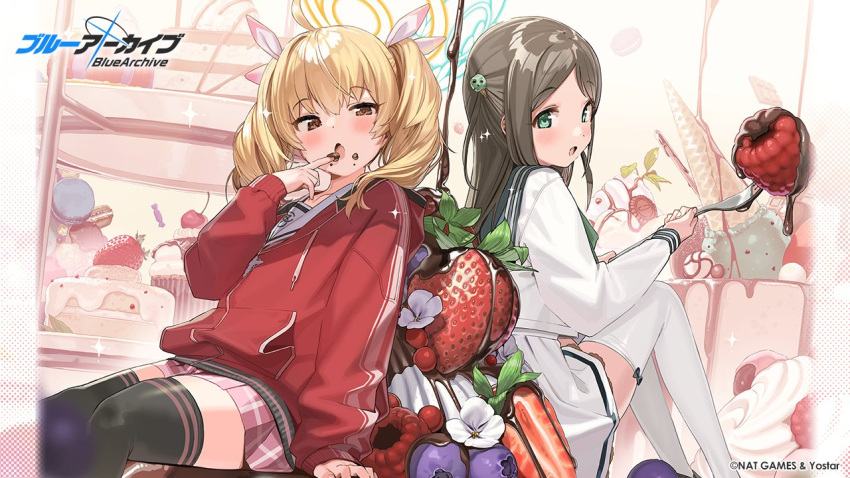 2girls ahoge black_hair black_legwear blonde_hair blue_archive blue_eyes blush cake chocolate commentary_request food fruit green_eyes kanzarin_(hoochikiss) long_hair looking_at_viewer multiple_girls official_art open_mouth school_uniform sitting strawberry thigh-highs twintails yellow_eyes