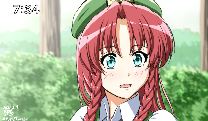 1girl aqua_eyes bangs braid commentary_request dated day eyebrows_visible_through_hair fake_screenshot flat_cap green_headwear hat hedge_(plant) hong_meiling long_hair looking_to_the_side open_mouth outdoors parted_bangs redhead shino-puchihebi signature solo standing star_(symbol) timestamp touhou tree twin_braids twitter_username upper_body very_long_hair