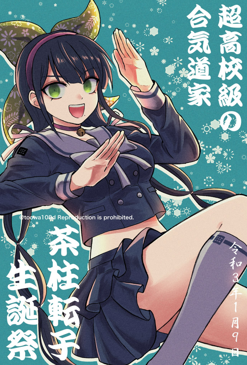 108_(toowa) 1girl :d bangs bell bell_choker black_hair breasts chabashira_tenko choker commentary_request dangan_ronpa_(series) dangan_ronpa_v3:_killing_harmony double-breasted foot_out_of_frame green_eyes green_ribbon hair_ribbon hairband hands_up highres jingle_bell kneehighs large_breasts layered_skirt long_hair long_sleeves looking_at_viewer midriff miniskirt mole mole_under_mouth open_mouth pink_choker pink_hairband ribbon school_uniform shirt skirt smile solo translation_request upper_teeth