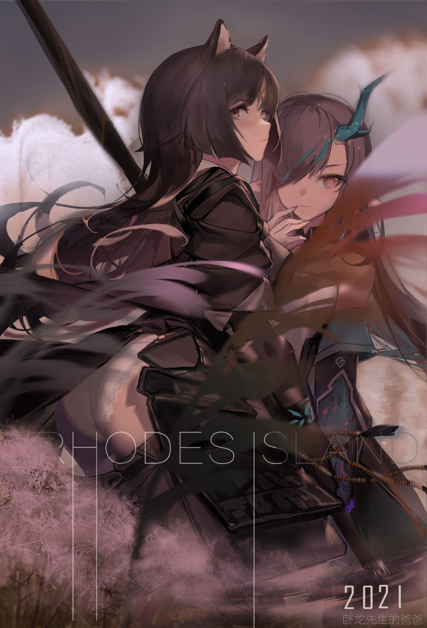 2021 2girls absurdres animal_ears arknights arm_guards ass bangs black_hair black_jacket black_legwear blurry blurry_background closed_mouth dog_ears dog_girl dusk_(arknights) finger_to_mouth from_side green_eyes hair_between_eyes hair_over_one_eye hand_up highres horns jacket lace_trim lingerie long_hair looking_at_viewer looking_to_the_side messy_hair multiple_girls panties place_name rabbit_(tukenitian) saga_(arknights) short_sleeves sidelocks sideways_glance thigh-highs thighs underwear white_panties