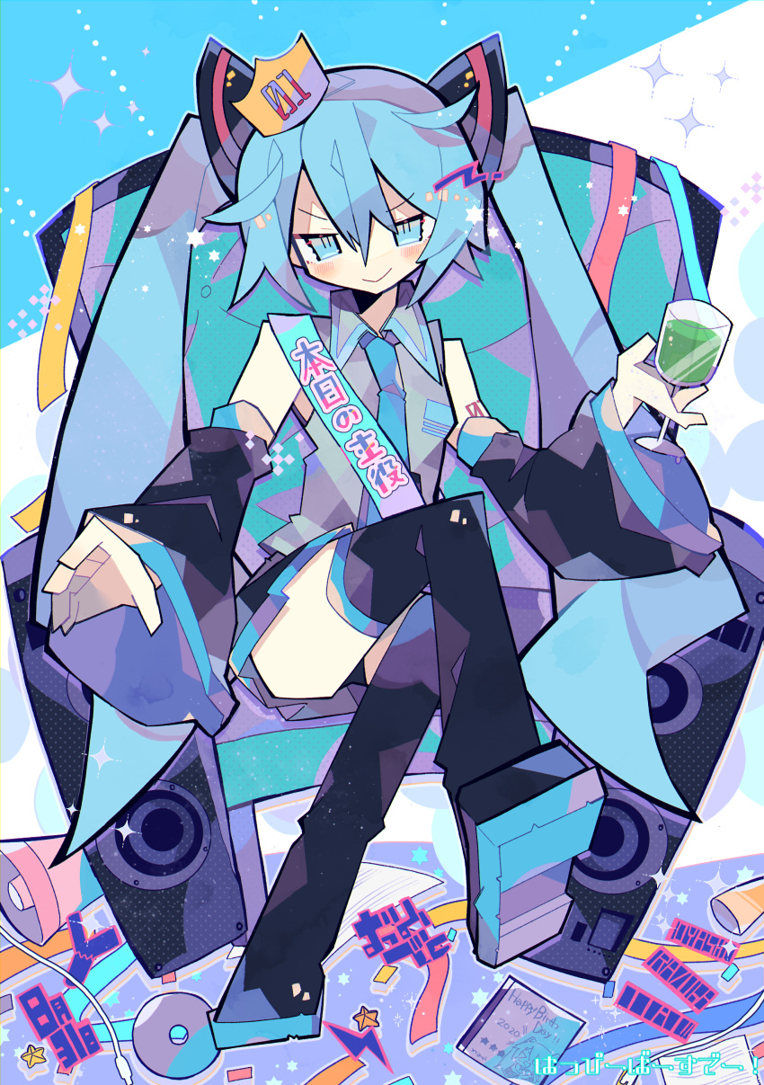&gt;:) 1girl absurdres black_footwear blue_eyes blue_hair blue_neckwear boots chair closed_mouth collared_shirt crown cup detached_sleeves eyebrows_visible_through_hair grey_shirt hatsune_miku highres holding holding_cup long_hair long_sleeves mamimu_(ko_cha_22) necktie sash shirt sitting skirt smile solo stereo thigh-highs thigh_boots twintails vocaloid