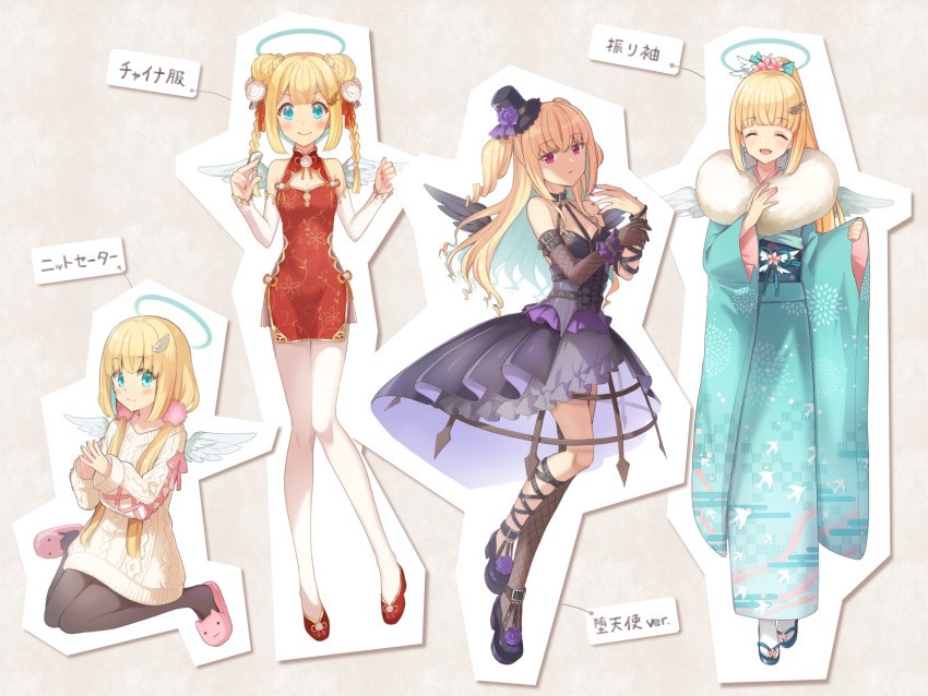 1girl ^_^ aran_sweater bangs bare_shoulders between_fingers black_dress black_footwear black_headwear black_legwear black_wings blonde_hair blue_eyes blue_footwear blue_hair blue_kimono blush braid breasts brown_gloves brown_legwear china_dress chinese_clothes closed_eyes closed_mouth commentary_request detached_sleeves double_bun dress egasumi elbow_gloves eyebrows_visible_through_hair facing_viewer feathered_wings fishnet_gloves fishnet_legwear fishnets flower frilled_dress frills fur_collar gloves green_eyes green_hair hair_flower hair_ornament hair_over_shoulder halo hat hat_flower high_ponytail highres holding japanese_clothes kimono koto_(colorcube) long_hair long_sleeves looking_at_viewer low_twintails mahjong mahjong_tile mini_hat mini_top_hat mini_wings multicolored_hair multiple_views nail_polish obi original pantyhose parted_lips pinching_sleeves pink_flower pink_footwear ponytail puffy_long_sleeves puffy_sleeves purple_flower purple_nails purple_rose red_dress ringlets rose sash shoes single_glove single_thighhigh single_wrist_cuff sitting sleeveless sleeveless_dress sleeves_past_wrists slippers small_breasts smile socks steepled_fingers sweater tabi thigh-highs top_hat translation_request twin_braids twintails two-tone_hair two_side_up v-shaped_eyebrows very_long_hair violet_eyes wariza white_flower white_legwear white_sleeves white_sweater white_wings wide_sleeves wing_hair_ornament wings wrist_cuffs zouri