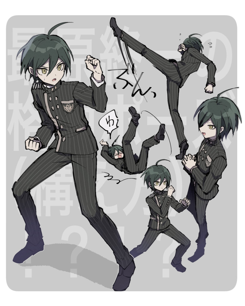 1boy :d ahoge bangs black_hair black_jacket black_pants border breast_pocket brown_hair character_sheet commentary_request dangan_ronpa_(series) dangan_ronpa_v3:_killing_harmony double-breasted falling fighting_stance from_above full_body gakuran grey_background hair_between_eyes hand_up highres jacket kicking leg_up long_sleeves lying male_focus multiple_views on_back open_mouth pants pinstripe_pattern pocket profile saihara_shuuichi school_uniform short_hair smile standing striped striped_pants takagiri translation_request vertical_stripes white_border