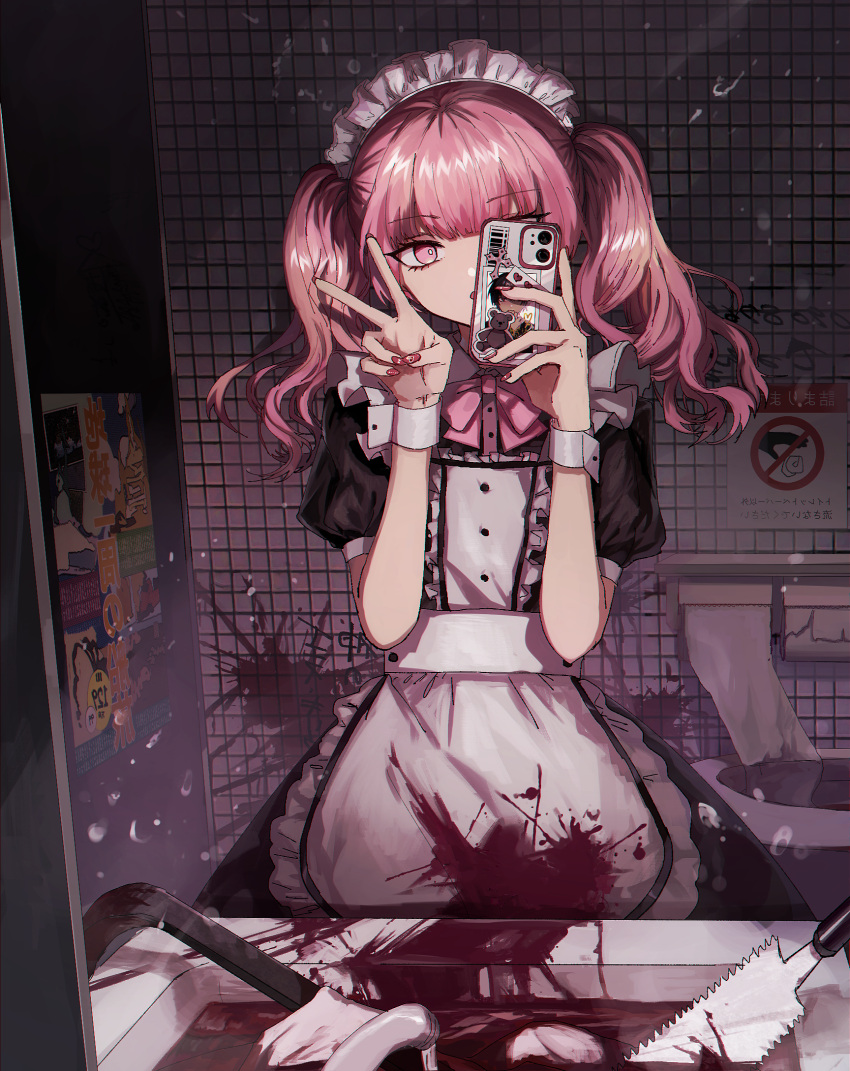 1girl apron bangs black_dress blood blood_splatter bloody_clothes bow cellphone center_frills commentary_request crowbar danjou_sora dress eyebrows_visible_through_hair frilled_apron frills hands_up head_tilt highres holding holding_phone long_hair looking_at_viewer maid maid_headdress nail_polish original parted_lips phone pink_bow pink_eyes pink_hair puffy_short_sleeves puffy_sleeves red_nails saw self_shot short_sleeves sign sink solo tile_wall tiles toilet toilet_paper twintails waist_apron white_apron wrist_cuffs