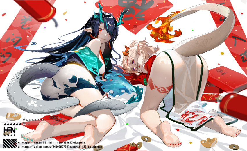 2girls arknights artist_name ass bare_shoulders between_legs black_hair blush breasts candle closed_mouth dragon_girl dragon_horns dragon_tail dress dusk_(arknights) earrings from_behind han-0v0 highres horns jewelry long_hair looking_at_viewer looking_back lying medium_breasts multiple_girls nian_(arknights) off_shoulder on_side pelvic_curtain red_eyes short_dress star_(symbol) tail tail_between_legs tassel tassel_earrings top-down_bottom-up very_long_hair violet_eyes watermark web_address white_dress white_hair