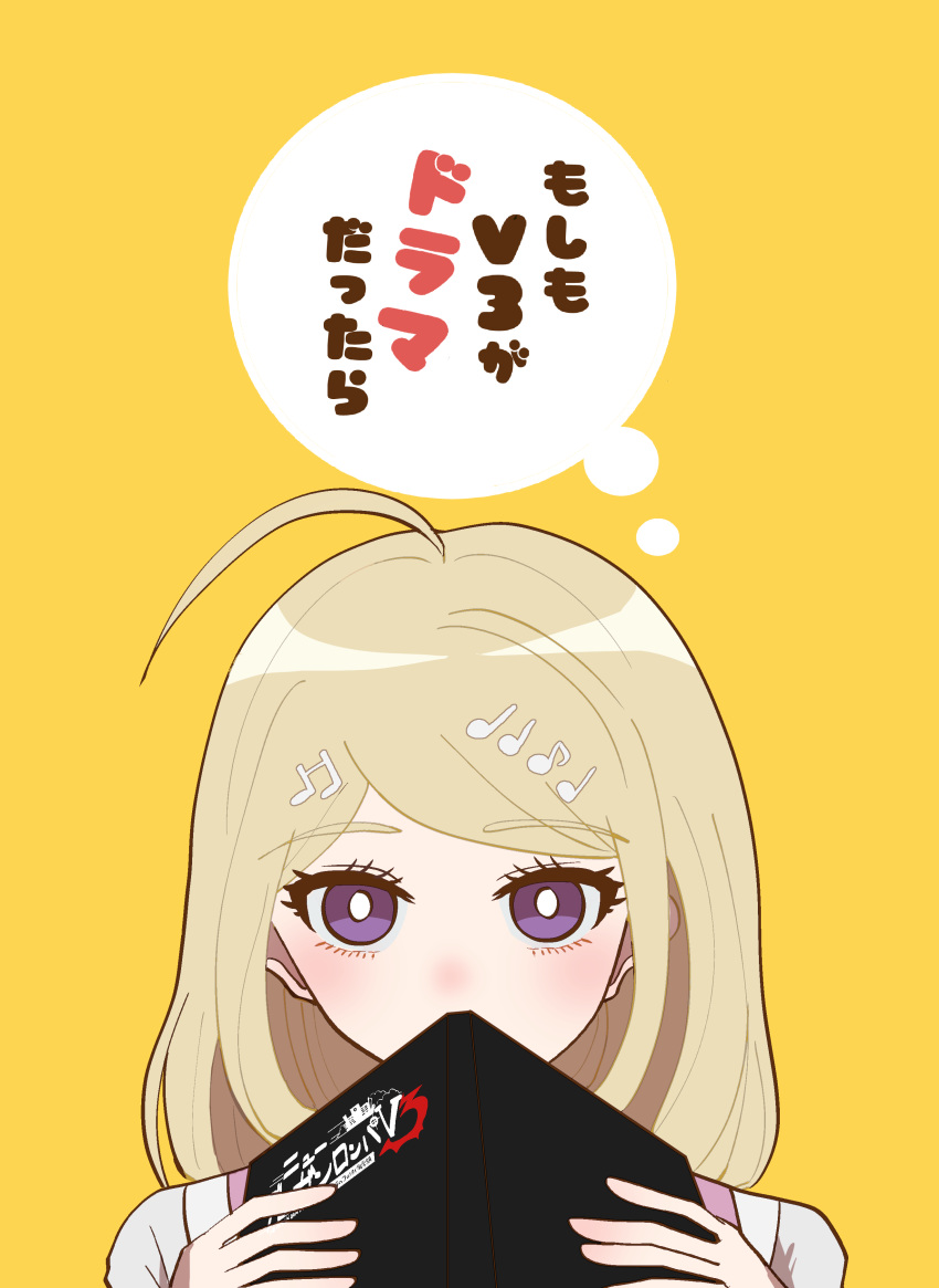 1girl absurdres ahoge akamatsu_kaede bad_hands bangs blonde_hair commentary_request copyright_name covering_mouth dangan_ronpa_(series) dangan_ronpa_v3:_killing_harmony eighth_note face hair_ornament highres holding long_hair looking_at_viewer musical_note musical_note_hair_ornament portrait shiny shiny_hair solo translation_request violet_eyes yellow_background yoruka_(yorunatsu66)