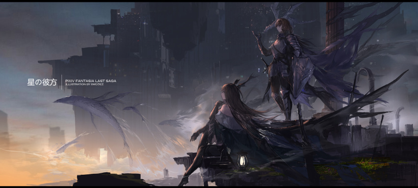 2girls armor artist_name black_hair black_pants copyright_name floating_hair gauntlets highres holding holding_shield long_hair multiple_girls original pants pixiv_fantasia pixiv_fantasia_last_saga shield shiny shiny_hair shoulder_armor sitting standing swd3e2 title very_long_hair watermark