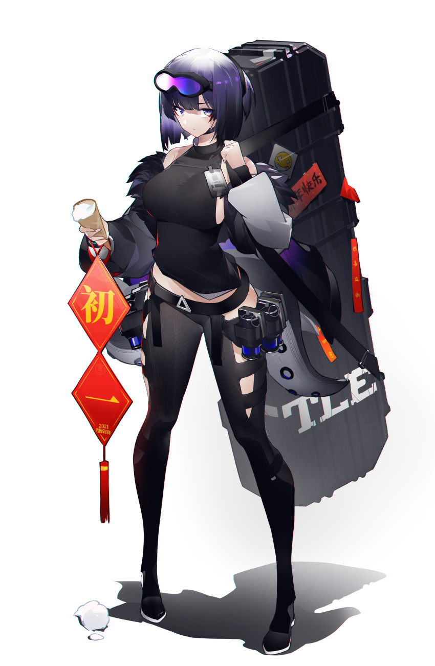 1girl absurdres andreana_(arknights) arknights bare_shoulders black_choker black_jacket black_pants black_shirt breasts case chinese_new_year choker eyeshadow flashbang full_body fur_trim goggles goggles_on_head hand_up highres hip_vent holding ice_cream_cone id_card impossible_clothes impossible_shirt jacket large_breasts leggings long_sleeves looking_at_viewer makeup midriff off_shoulder open_clothes open_jacket pants purple_hair shirt shoes short_hair sideboob simple_background sleeveless sleeveless_shirt solo standing tail taut_clothes taut_shirt tentacles violet_eyes white_background yushi_ketsalkoatl