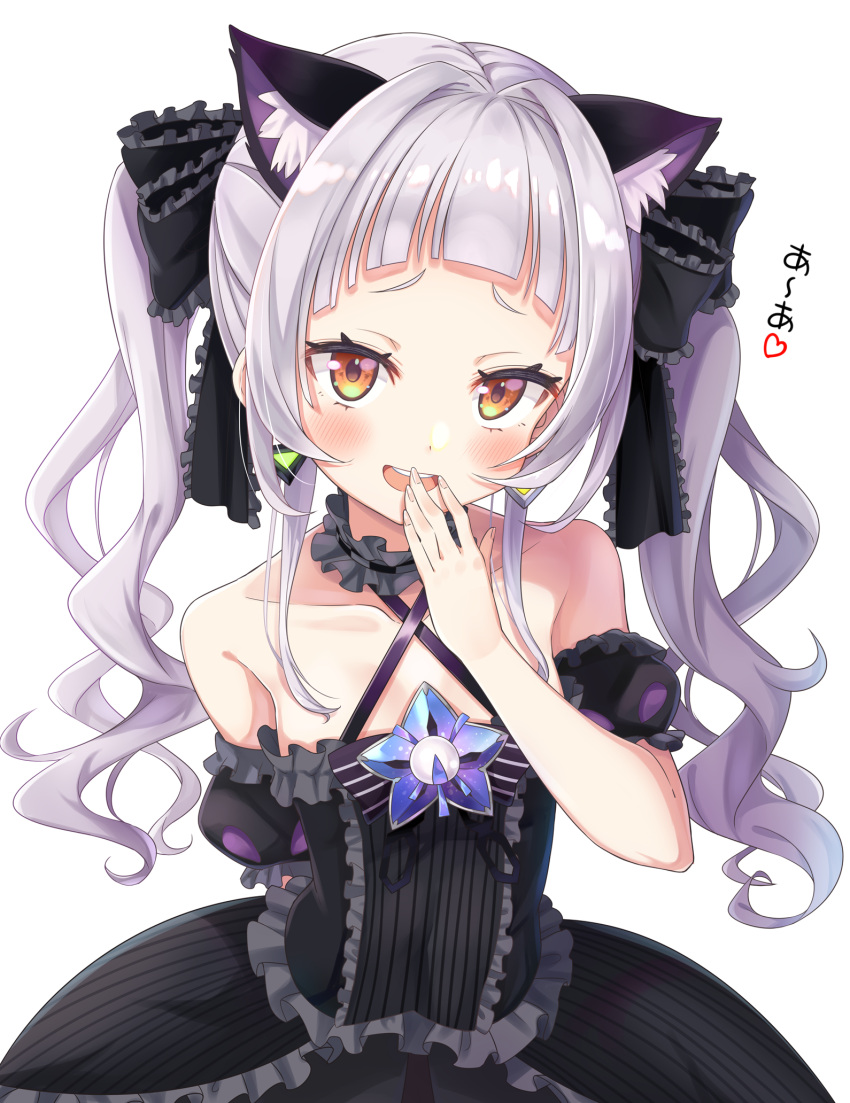 1girl animal_ear_fluff animal_ears bangs bare_shoulders black_dress black_ribbon blunt_bangs blush cat_ears collar collarbone commentary_request detached_sleeves dress earrings frilled_collar frilled_dress frilled_ribbon frills hair_ornament hair_ribbon heart highres hololive jewelry long_hair looking_at_viewer murasaki_shion open_mouth orange_eyes rariemonn ribbon silver_hair simple_background smile solo upper_teeth virtual_youtuber white_background