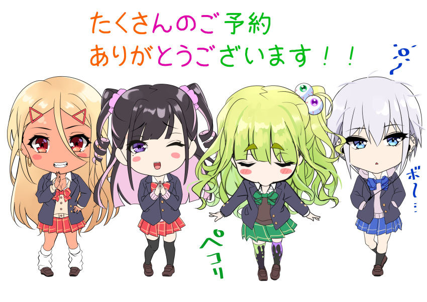 4girls absurdres black_hair blonde_hair blue_eyes blush_stickers bow bowing bowtie breasts cardigan chibi commentary_request drill_hair ear_piercing earphones earrings eyeball_hair_ornament eyebrows_visible_through_hair fake_nails green_hair gyaru hair_between_eyes hair_ornament hairclip hand_on_hip hands_in_pockets highres himekawa_(shashaki) jacket jewelry kinjyou_(shashaki) kogal long_hair loose_bowtie loose_clothes loose_shirt loose_socks messy_hair mole mole_under_eye multicolored multicolored_clothes multicolored_hair multicolored_legwear multiple_earrings multiple_girls multiple_piercings one_eye_closed original osanai_(shashaki) otomore_(shashaki) own_hands_together piercing pink_hair school_uniform scrunchie shashaki shirt shoes short_hair side_ponytail silver_hair smile thigh-highs translation_request twin_drills twintails two-tone_hair violet_eyes white_background yellow_eyes