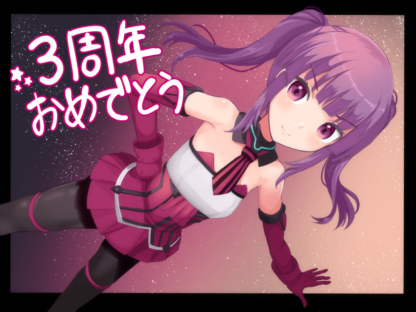 &gt;:) 1girl alice_gear_aegis bangs black_legwear closed_mouth detached_sleeves dutch_angle eyebrows_visible_through_hair gloves hand_on_hip highres ichijou_ayaka konpotsu long_hair long_sleeves looking_at_viewer pantyhose pleated_skirt purple_gloves purple_hair purple_skirt purple_sleeves sidelocks skirt smile solo translation_request v-shaped_eyebrows violet_eyes