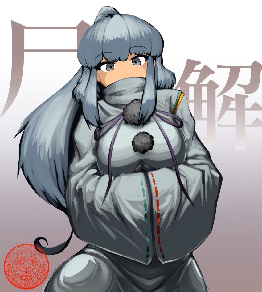 1094akagakati 1girl absurdres bangs covered_mouth eyebrows_visible_through_hair gradient gradient_background green_ribbon grey_eyes grey_hair hands_together highres japanese_clothes kariginu long_hair long_sleeves looking_at_viewer mononobe_no_futo neck_ribbon no_hat no_headwear pom_pom_(clothes) ponytail purple_neckwear purple_ribbon red_ribbon ribbon ribbon-trimmed_sleeves ribbon_trim solo standing touhou upper_body white_background wide_sleeves
