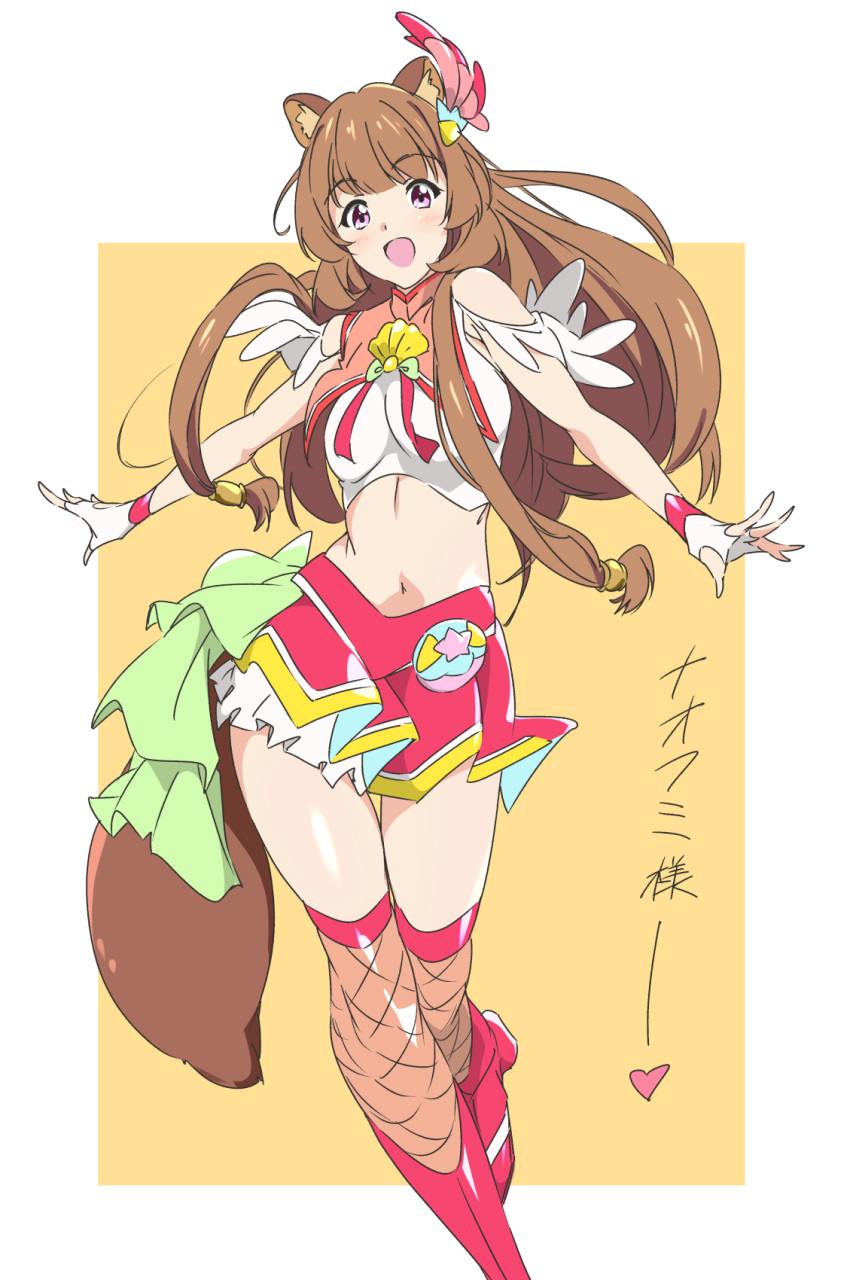 1girl :d animal_ears boots brown_hair commentary_request cosplay cure_flamingo cure_flamingo_(cosplay) eyebrows_visible_through_hair fingerless_gloves fishnet_legwear fishnets gloves hair_ornament highres long_hair looking_at_viewer midriff navel open_mouth pink_eyes precure raccoon_ears raccoon_girl raccoon_tail raphtalia red_footwear smile solo tail tate_no_yuusha_no_nariagari thigh-highs translation_request tropical-rouge!_precure two-tone_background umanosuke white_background white_gloves yellow_background