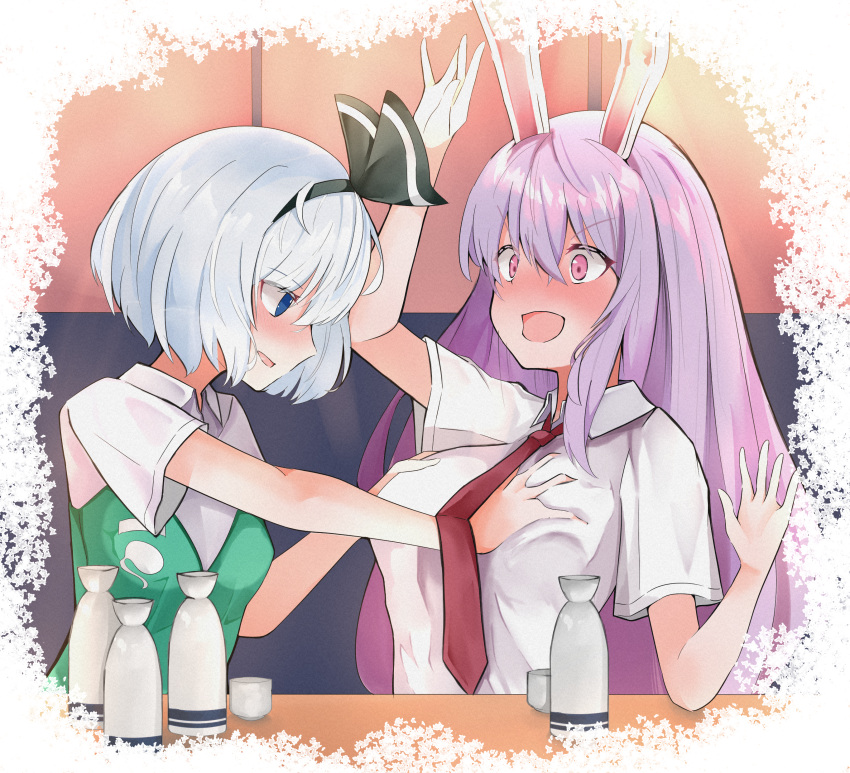 258n 2girls absurdres animal_ears arms_up blue_eyes blush bob_cut booth_seat border breast_grab breasts choko_(cup) commentary cup drunk eyebrows_visible_through_hair grabbing green_vest hair_between_eyes hair_ribbon highres indoors konpaku_youmu long_hair looking_at_another looking_down medium_breasts multiple_girls necktie open_mouth parted_lips purple_hair rabbit_ears red_eyes red_neckwear reisen_udongein_inaba ribbon shirt short_sleeves silver_hair sitting small_breasts surprised table tokkuri touhou very_long_hair vest white_border white_shirt yuri