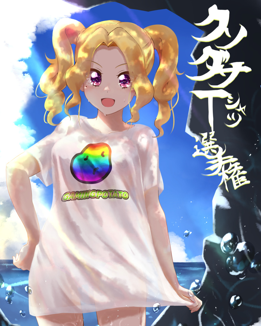 1girl :d aikatsu! aikatsu!_(series) bare_legs beach black_bra black_panties blush bra bra_through_clothes breasts clouds cloudy_sky collarbone commentary_request cowboy_shot daichi_nono day drill_hair eyebrows_visible_through_hair eyes_visible_through_hair food_print hair_intakes hand_on_hip highres large_breasts light_rays looking_at_viewer mole mole_under_eye no_pants ocean open_mouth panties potato potato_print rock see-through_shirt shirt shirt_tug short_sleeves sky smile solo standing sunlight t-shirt taiyaki29 translation_request twin_drills twintails underwear violet_eyes water_drop wet white_shirt