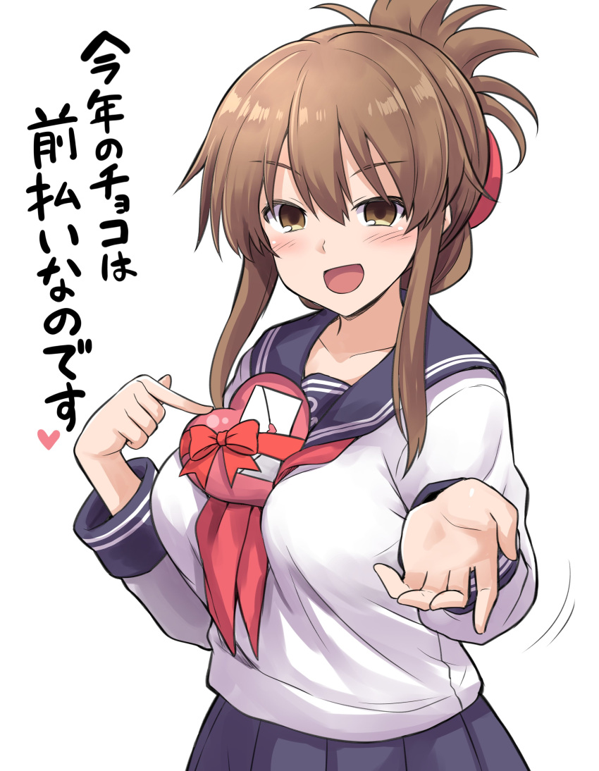 1girl absurdres anchor_symbol black_sailor_collar black_skirt blush box brown_eyes brown_hair collarbone eyebrows_visible_through_hair folded_ponytail gift gift_box hair_between_eyes heart heart-shaped_box highres inazuma_(kancolle) kantai_collection kokutou_nikke long_hair long_sleeves motion_lines neckerchief open_mouth pleated_skirt red_neckwear sailor_collar school_uniform serafuku simple_background skirt smile solo translation_request upper_body white_background