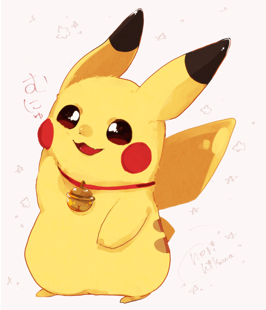 :3 absurdres animal_focus arm_up artist_name banchiku bell bell_collar blush_stickers brown_eyes collar commentary_request fang full_body gen_1_pokemon happy highres jingle_bell no_humans open_mouth pikachu pokemon pokemon_(creature) signature simple_background skin_fang smile solo standing star_(symbol) translation_request white_background