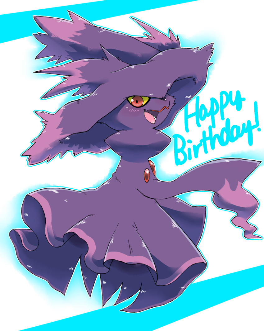 absurdres blush chizi commentary_request english_text full_body gen_4_pokemon ghost happy happy_birthday highres looking_at_viewer mismagius no_humans open_mouth outline pokemon pokemon_(creature) red_eyes simple_background smile solo teeth text_focus two-tone_background white_background yellow_eyes