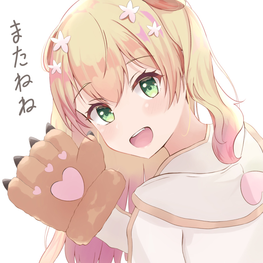 1girl animal_ears bear_paws blonde_hair blush double_bun eyebrows_visible_through_hair fang flower from_behind gloves gradient_hair green_eyes hair_flower hair_ornament harurunoe hololive jacket long_hair looking_at_viewer looking_back momosuzu_nene multicolored_hair paw_gloves paws pink_hair raised_eyebrows simple_background solo two_side_up upper_body upper_teeth virtual_youtuber waving white_background white_jacket