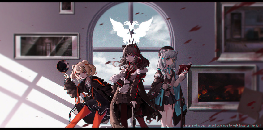 3girls absurdres animal_ears arknights armband bangs bear_ears bear_girl black_coat black_hair black_headwear black_legwear black_skirt blonde_hair blue_eyes blue_hair blue_neckwear blunt_bangs blurry_foreground book breasts buckle chain choker closed_mouth coat collarbone collared_shirt curly_hair earphones fur_trim green_eyes gummy_(arknights) hair_ornament hairclip hand_on_hip hand_up hat highres holding holding_book holding_toy istina_(arknights) long_hair long_sleeves looking_at_viewer magnifying_glass medium_breasts medium_hair multiple_girls necktie off_shoulder open_mouth picture_frame pleated_skirt reading red_legwear red_neckwear shirt sidelocks skirt smile standing star_(symbol) star_hair_ornament stuffed_animal stuffed_toy teddy_bear thigh-highs thighs toy upper_teeth yuan_long zima_(arknights)