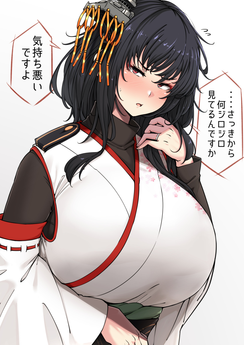 1girl black_hair blush breasts detached_sleeves floral_print flying_sweatdrops gradient gradient_background hair_ornament highres huge_breasts japanese_clothes jewelry kantai_collection konoshige_(ryuun) looking_at_viewer nontraditional_miko open_mouth red_eyes remodel_(kantai_collection) ring short_hair solo speech_bubble translation_request upper_body wedding_band yamashiro_(kancolle)