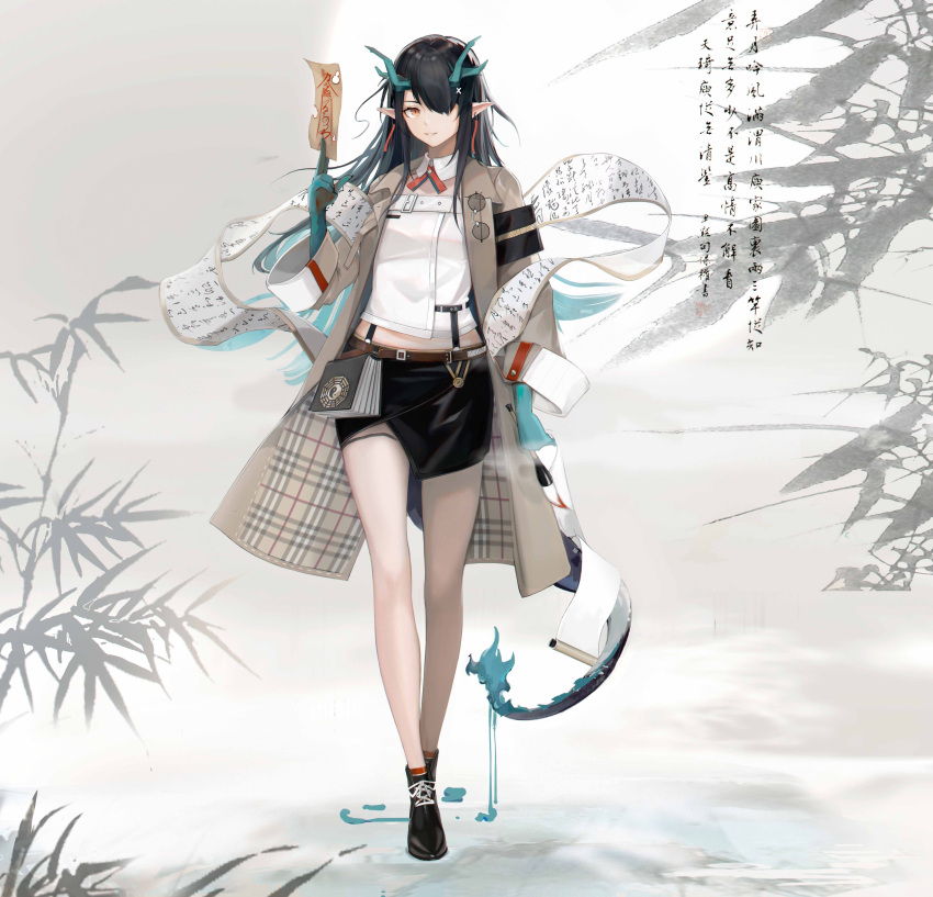 1girl absurdres alternate_costume aqua_hair arknights bare_legs between_fingers black_footwear black_hair black_skirt brown_coat cjmy coat commentary_request detached_collar dragon_girl dragon_horns dragon_tail dusk_(arknights) earrings eyewear_removed glasses gradient_hair hair_over_one_eye highres holding horns jewelry long_hair long_sleeves looking_at_viewer miniskirt multicolored_hair open_clothes open_coat orange_eyes parted_lips plaid plaid_coat pointy_ears round_eyewear scroll shirt skirt smile solo tail translation_request very_long_hair white_shirt yin_yang