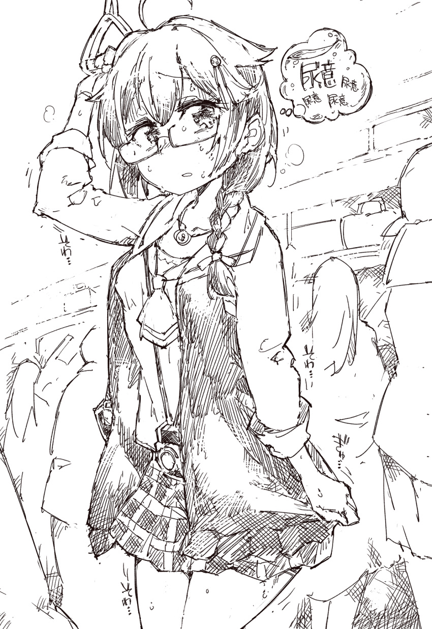 1girl ahoge arm_up ascot bag bangs blush braid breasts camera collarbone commentary_request cowboy_shot eyebrows_visible_through_hair glasses greyscale hair_ornament hair_tie hairclip have_to_pee highres jacket kantai_collection koorimizu long_sleeves looking_to_the_side miniskirt monochrome nose_blush open_mouth plaid plaid_skirt pleated_skirt shigure_(kancolle) shirt single_braid sketch skirt small_breasts solo_focus standing sweat thought_bubble tied_hair train_interior translation_request urine_meter