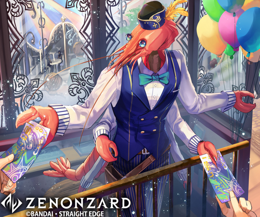 balloon belt blue_eyes blue_headwear blue_pants blue_vest bow bowtie company_name copyright_name hands hat_feather official_art pants phima pinstripe_pants railing shirt shrimp solo_focus standing ticket vest white_shirt window zenonzard