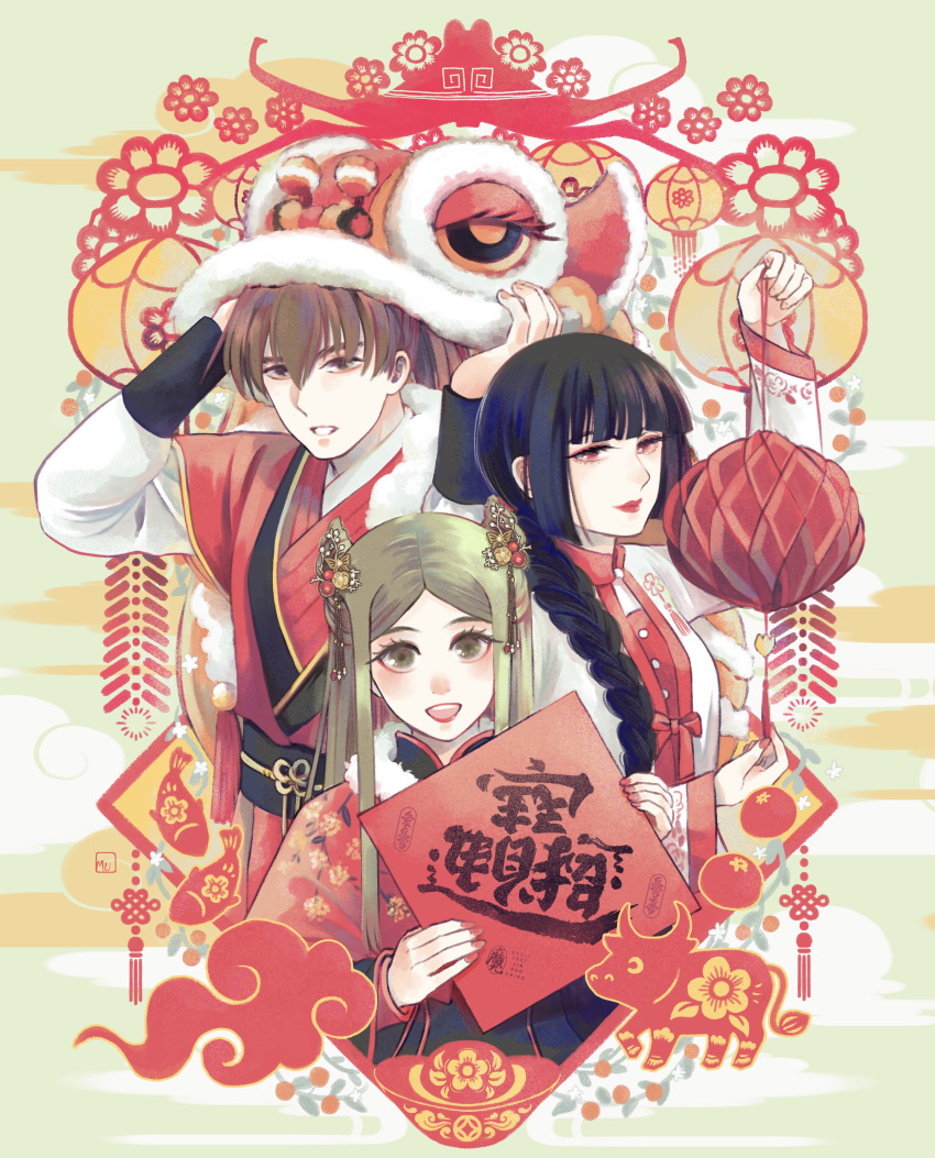 1boy 2girls :d absurdres bangs black_hair blunt_bangs brown_hair bull china_dress chinese_clothes chinese_new_year clouds double_bun dress hair_bun hair_ornament hanfu highres lipstick long_sleeves makeup multiple_girls mululeee open_mouth original simple_background smile upper_body