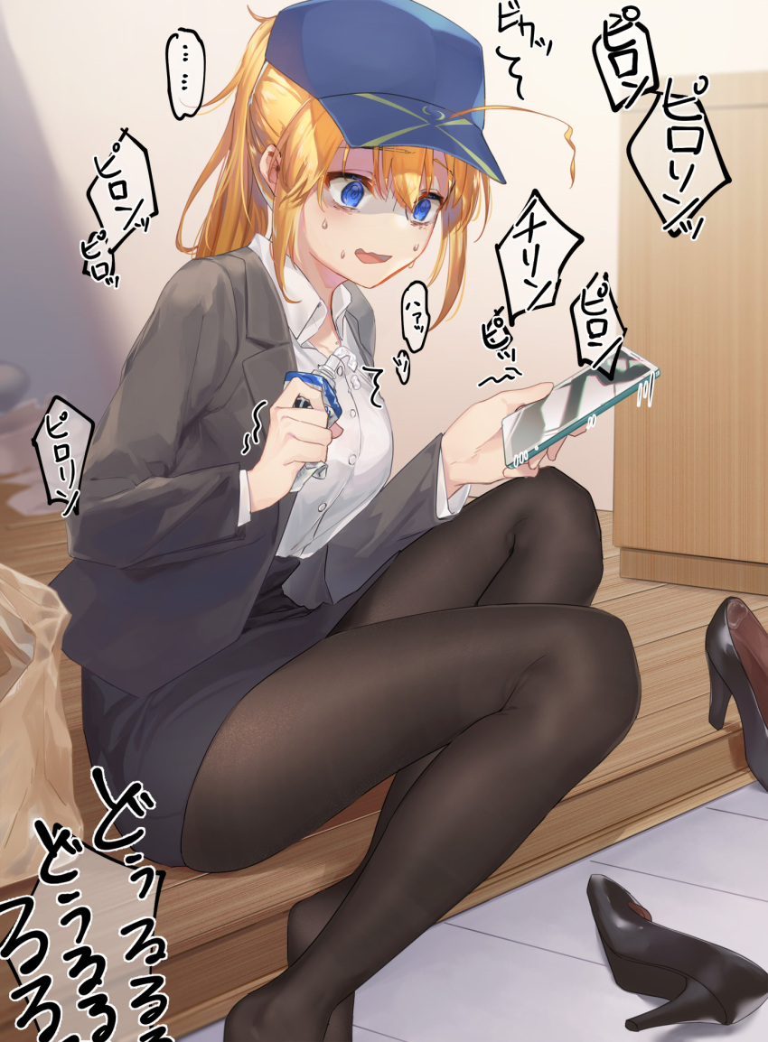 1girl ahoge artoria_pendragon_(all) bangs black_legwear black_skirt blazer blonde_hair blue_headwear breasts clenched_hand collared_shirt eyebrows_visible_through_hair fate/grand_order fate_(series) full_body fuyuhi_tsukika hair_between_eyes hands_up hat highres holding holding_phone jacket knees_up long_hair long_sleeves medium_breasts mysterious_heroine_x_(fate) open_mouth pantyhose phone sandals shirt sidelocks sitting skirt solo speech_bubble sweat tiles trembling violet_eyes white_shirt wooden_floor
