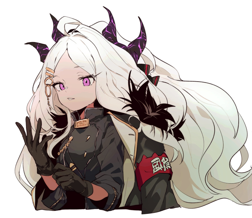 absurdres armband bangs blue_archive ddari eyebrows_visible_through_hair fur gloves hair_ornament highres hina_(blue_archive) horns jacket military military_uniform uniform violet_eyes white_hair