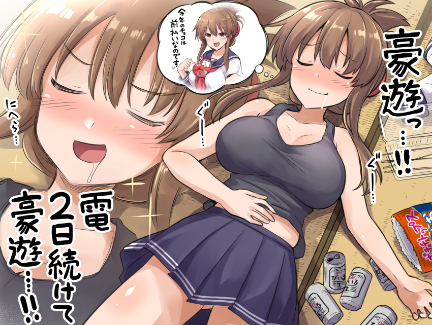 1girl anchor_symbol beer_can black_sailor_collar black_skirt blush box breasts brown_eyes brown_hair can closed_eyes collarbone dreaming drooling eyebrows_visible_through_hair folded_ponytail gift gift_box hair_between_eyes heart heart-shaped_box highres inazuma_(kancolle) kantai_collection kokutou_nikke large_breasts long_hair neckerchief open_mouth pleated_skirt red_neckwear sailor_collar school_uniform serafuku skirt sleeping solo tatami translation_request