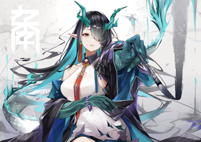 1girl absurdres arknights bangs bare_shoulders calligraphy_brush cloak cno colored_skin dragon_girl dragon_horns dragon_tail dusk_(arknights) earrings highres horns jewelry multicolored_hair necktie paintbrush pointy_ears red_neckwear tail yellow_eyes